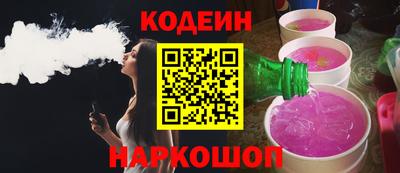 кристаллы Кумертау