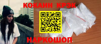МДМА Кулебаки