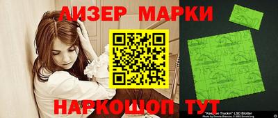 кристаллы Кумертау
