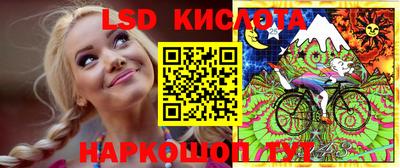 МДМА Кулебаки