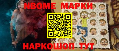таблы Кунгур