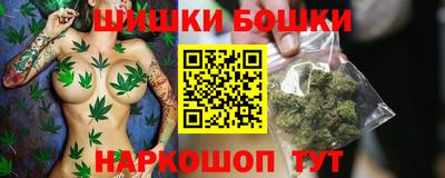 МДМА Кулебаки