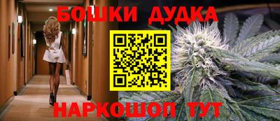 кристаллы Кумертау