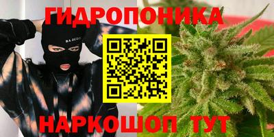кристаллы Кумертау