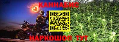таблы Кунгур