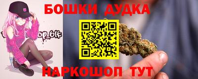 кристаллы Кумертау