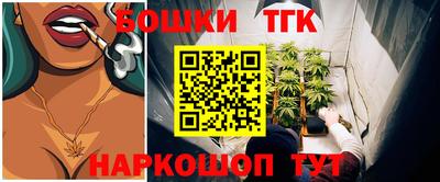 таблы Кунгур