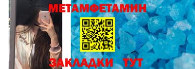 МДМА Кулебаки