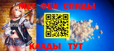 каннабис Ликино-Дулёво