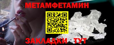 каннабис Ликино-Дулёво