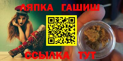 кристаллы Кумертау