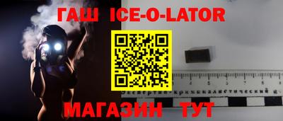 МДМА Кулебаки