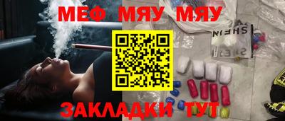 каннабис Ликино-Дулёво